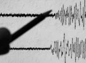 Frequent earthquakes are dangerous?