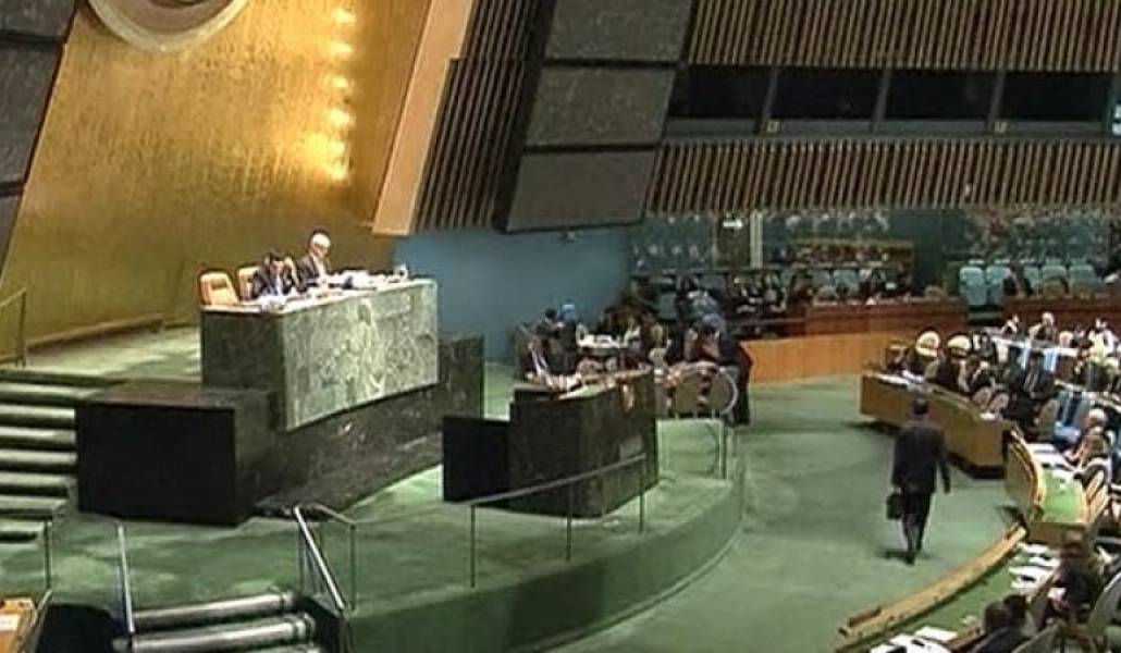 a810d4916e0f9af7498da6a05e26c8c3