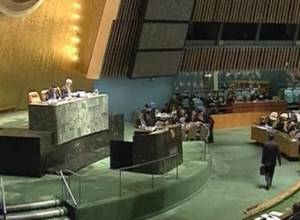 New resolution on Syria