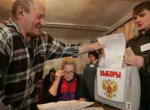Early voting begins in Russian elections