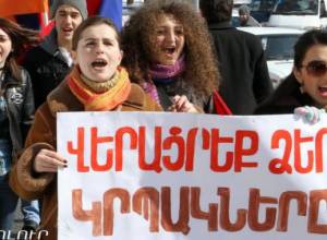 Human rights activists join protesters