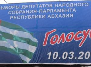 Abkhaz alection going ahead despite attack on President