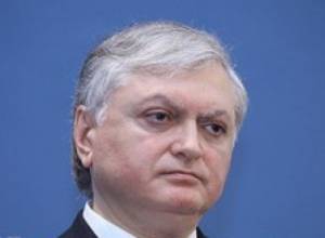 Armenian FM invited to Switzerland