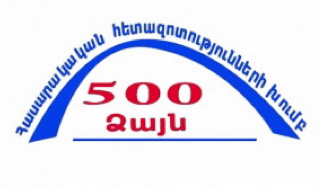 8fbf721e4391fec526e52cda2af5d2d1