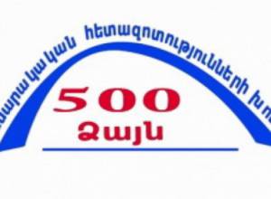 Polls: only 8% of respondents to vote for HHK