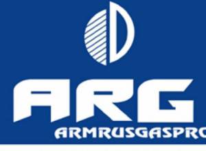 Government to pay ArmRusGazard