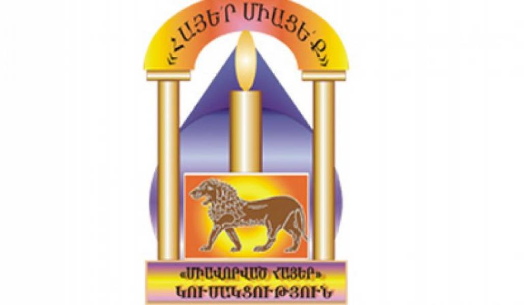 4c530e023e53d7cb8313b31f75d99afc