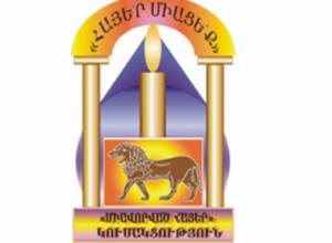 “United Armenians” Party submits program