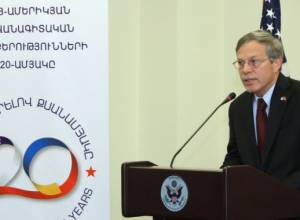 U.S. Ambassador: "This is not our country"