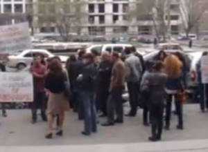 Action in Yerevan too