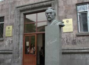 Students' protest demo did not take place