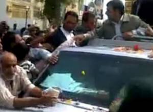 President’s car attacked