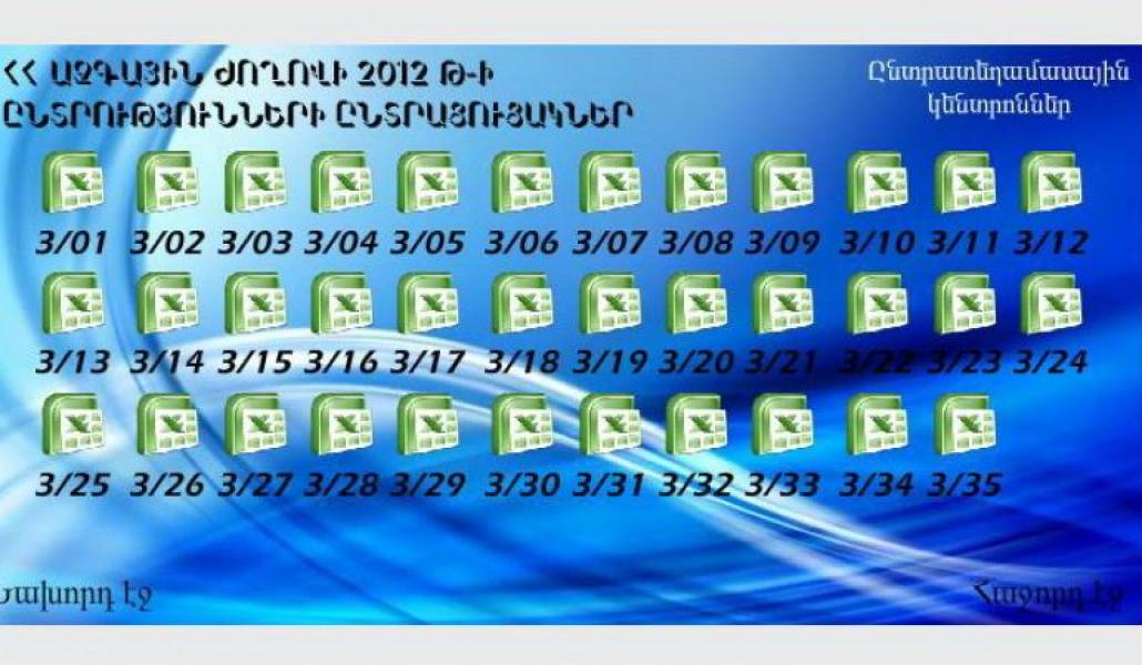 6805c38f0ddc18bfb5330b5c7ffbef41