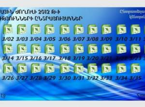 Hurry! Tomorrow is the last day