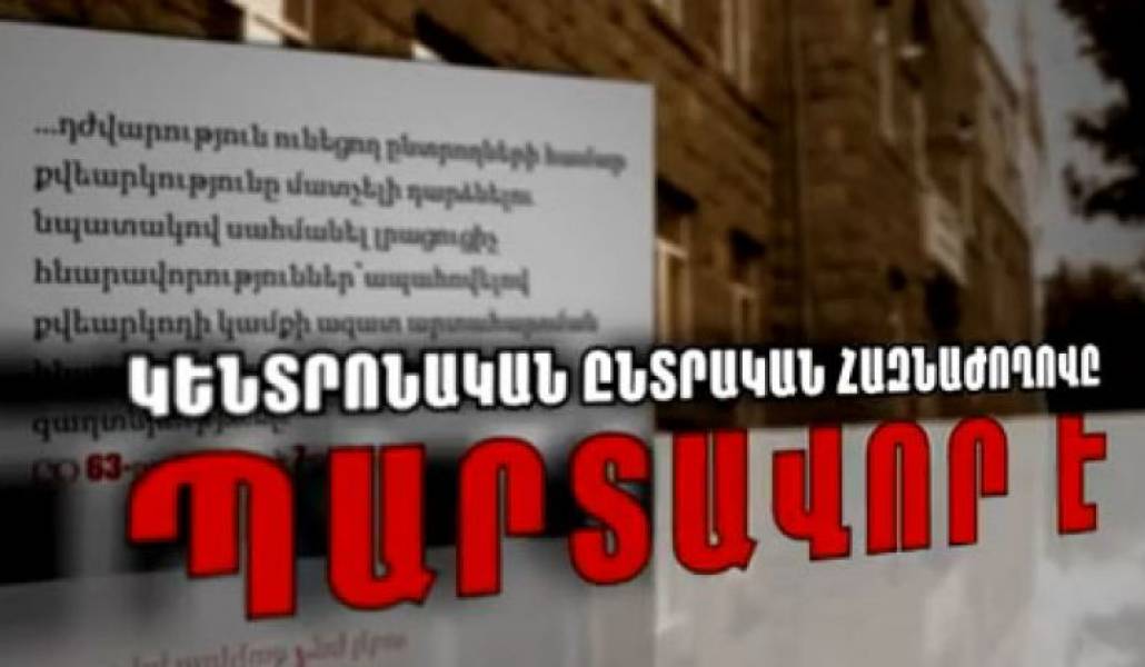 70281e2e79ab5752707eaf89ad62cbc2