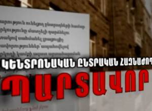 Being ill isn’t a reason for losing the vote