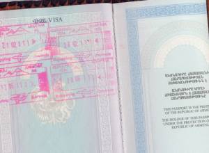 The ink “disappeared”