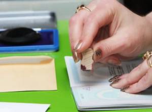 Stamps disappeared before voters left