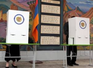 CEC releases first results