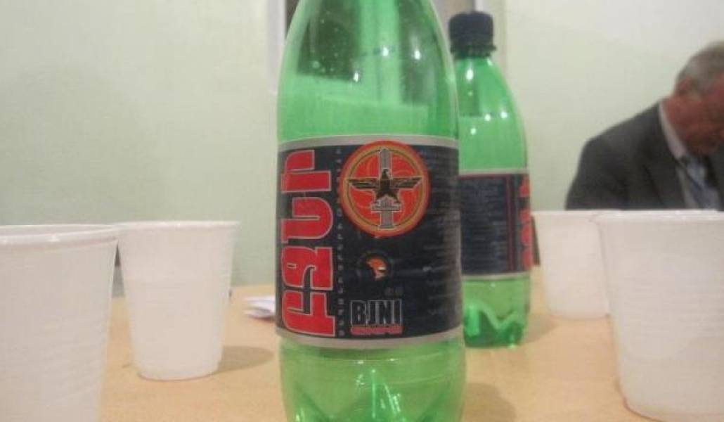 ededa014e32cd04ea709a855d64f6eaa