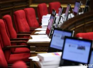 CEC: HAK enters National Assembly