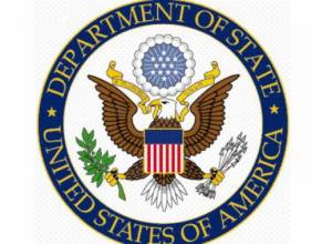 US Department of State refers to Armenia in its report