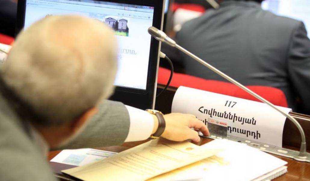 d26e5b73ffe0a9fe127367f36413c379