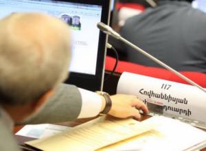 ARF-D not participating in vote