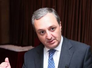 Eastern Partnership countries hold first session