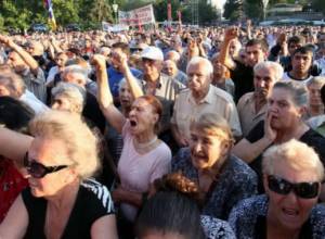 HAK to rally its supporters June 26