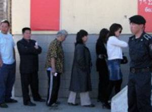 Parliamentary elections in Mongolia