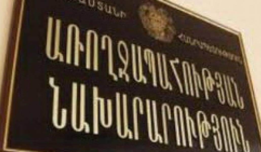 c95e5a27925cc16aabffac47feebaae7