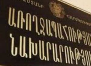 Ministry of Health is not politically affiliated