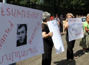 Protesters heading to Prosecutor General's Office