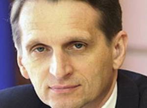 Russian Parliament Speaker due in Armenia