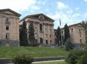 Will special session of National Assembly be called?