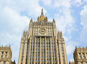 Russia waiting for OSCE MG’s statement