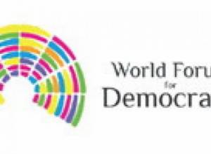 World forum for democracy due in Strasbourg
