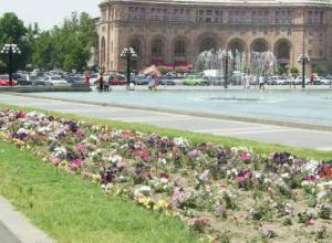 Temperature to drop in Armenia