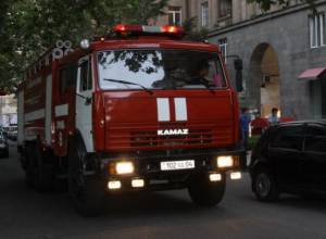 Fire in Shen Concern