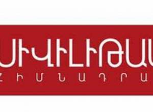 Civilitas Foundation: Huntsman's letter distributed Oct 1