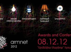 Over 540 participants registered for participation