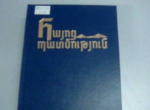 How could they forget March 1?