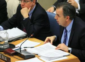 Karen Nazaryan presents report at UN Security Council