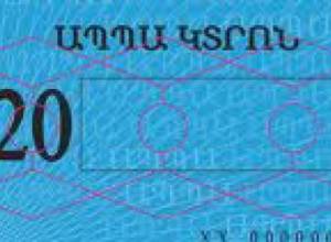 Drivers to receive bonuses