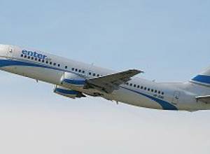 Plane forced to return due to technical disorder