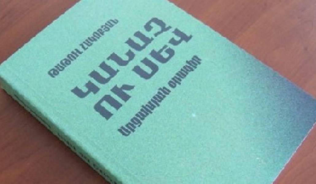 b3796f2ab0721ea754aa3eddd86eda69