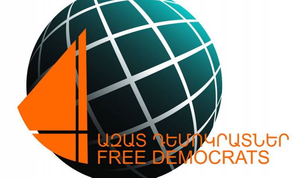 219fc4b8822f794c5926a729b2e81a0b