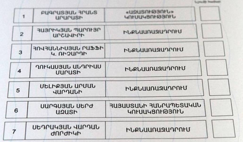 eb4bc42e588fee882fc13a0bf7a8eb23