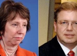 EU welcomes progress made by RA authorities